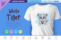 Cartoon white tiger. T-shirt, SVG, PNG
