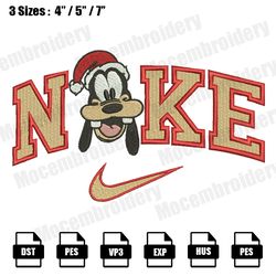 Nike Goofy Santa Hat Christmas Embroidery Designs, Christmas Embroidery Design File Instant Download