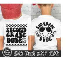Retro Second Grade Dude Svg, 2nd Grade Svg, Second Grade Teacher Svg, Back To School Svg, 2nd Grade Crew, Kids Shirt, Di