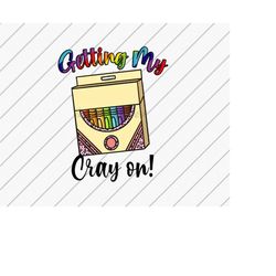 Sublimation Designs Downloads, Back To School Sublimation File, DTG Files, Positive Quotes, First Day Of School, Getting
