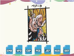 MAJIN VEGETA EMBROIDERY DESIGNS | PES DST JEF FILES INSTANT DOWNLOAD, Embroidery Pattern, Embroidery Machine Design