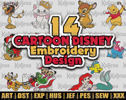 Cartoon Machine Embroidery Designs, Embroidery Designs, Embroidery Designs Bundle, Instant Download, Embroidery Designs