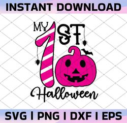 My 1st Halloween SVG, Baby First Halloween SVG, Kids Halloween Png, Funny, Shirt, Files For Cricut, Silhouette