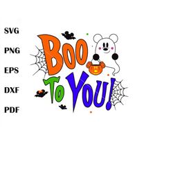 Boo To You SVG, Halloween Svg, Trick Or Treat Svg, Spooky Vibes Svg, Boo Svg, Fall Svg, Svg, Svg For Cricut