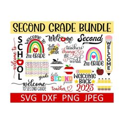 Second Grade SVG Bundle, 2nd Grade SVG, School Teacher SVG, Digital Download, Cut Files, Sublimation (17 individual svg/