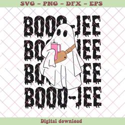 Funny Boo Jee Ghost Coffee SVG Graphic Design File