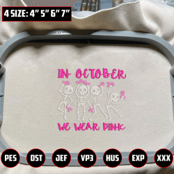 In October We Were Pink Embroidery Machine Design, Halloween Spooky Embroidery Design, Instant Download