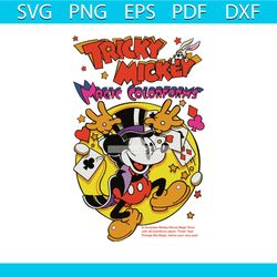 Tricky Mickey Mouse Magic Colorforms SVG File For Cricut
