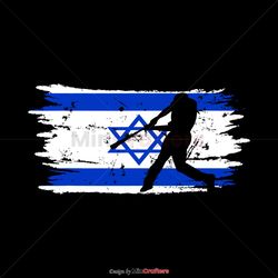 Palestine Israel War Stand With Israel SVG Digital Cricut File