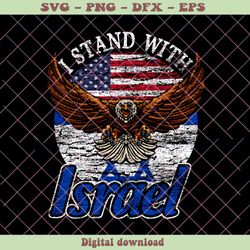 Retro USA Eagle Stand With Israel PNG Sublimation File