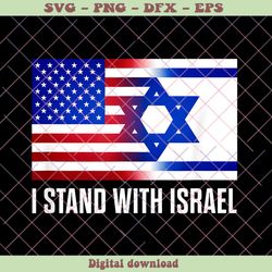 USA Israel Flag Stand With Israel PNG Sublimation Download