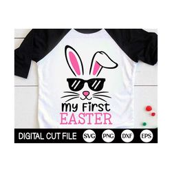 My First Easter SVG, Easter Llama SVG, Easter Bunny Svg, Bunny Ears Svg, Boy Easter Shirt, Png, Svg Files For Cricut, Si