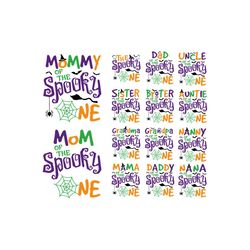 Halloween 1st Birthday matching Family svg for Boy or Girl, spooky One svg, Booday, mom dad brother nana, first birthda