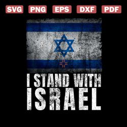 Support Israel War I Stand With Israel PNG Sublimation File