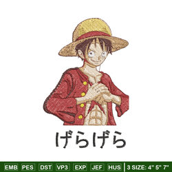 Luffy man embroidery design, One piece embroidery, Anime design, Embroidery file, Embroidery shirt, Digital download