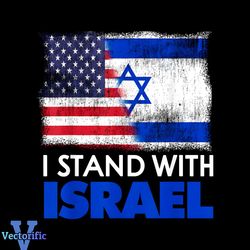 Stand With Israel Peace For Israel PNG Sublimation Download