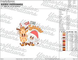Winter Season Embroidery Machine Design, Retro Christmas 2023 Quotes Embroidery Design, Tis The Season Embroidery File