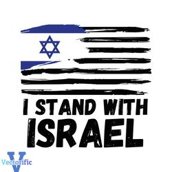 I Stand With Israel Jewish Activist SVG Graphic Design File