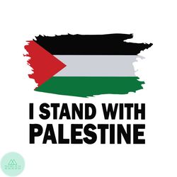 I Stand With Palestine SVG Palestine Supporters SVG File
