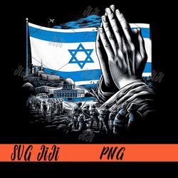 Pray for Israel PNG, Peace Love Pray PNG, Israel Strong PNG