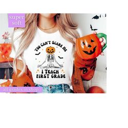 Custom Teacher Halloween Shirt, First Grade Teacher Shirt, Custom Halloween Teacher Tshirt, Spooky Teacher Shirt, Fall T