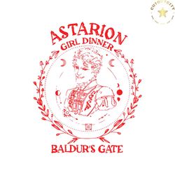 Astarion Girl Dinner Baldurs Gate SVG Cutting Digital File