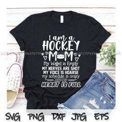 Hockey Mom Svg, Hockey Svg, I am a Hockey Mom, Love Hockey cricut, Instantdownload