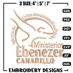 Ministerios Ebeneze embroidery design, Ministerios Ebeneze embroidery, logo design, embroidery file, Digital download.