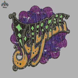 Jellyfish 1989 PNG Download