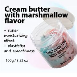 RICHE Marshmallow Body souffle Poppy butter Rice milk 100g / 3.52 oz