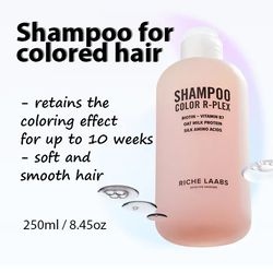RICHE Shampoo Color R-PLEX Biotin - Vitamin B7 & Oat Milk Protein & Silk Amino Acids 250ml / 8.45oz
