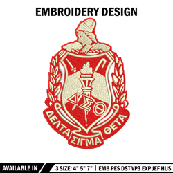 Aeo logo embroidery design, Logo embroidery, Embroidery file, Embroidery shirt, Emb design, Digital download