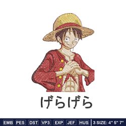 Luffy man embroidery design, One piece embroidery, Anime design, Embroidery file, Embroidery shirt, Digital download