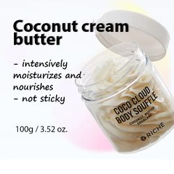 RICHE Coco Cloud Body souffle Coconut butter Squalane 100g / 3.52oz