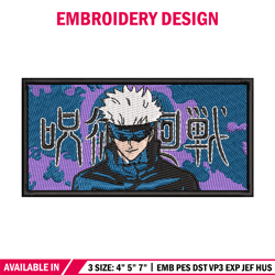 Gojo box embroidery design, Jujutsu embroidery, Anime design, Embroidery shirt, Embroidery file, Digital download