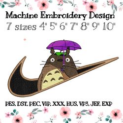 NIKE mashine embroidery design Totoro