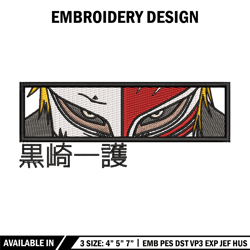 Ichigo frame embroidery design, Bleach embroidery, Anime design, Embroidery shirt, Embroidery file, Digital download