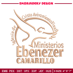 Ministerios Ebeneze embroidery design, Ministerios Ebeneze embroidery, logo design, embroidery file, Digital download.
