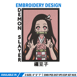 Nezuko cute box embroidery design, Nezuko embroidery, Embroidery shirt, Embroidery file, Anime design, Digital download