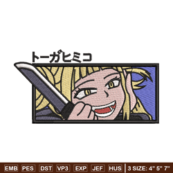Toga Himiko smile embroidery design, My hero academia embroidery, anime design, embroidery file, Digital download