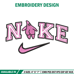 Nike patrick embroidery design, Spongebob embroidery, Nike design, Embroidery file, Embroidery shirt, Digital download