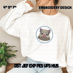 Beast Hero Embroidery,  Anime Embroidery Designs, Embroidery Designs, Embroidery Patterns, Machine Embroidery, Instant Download