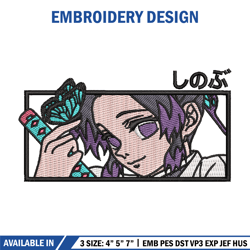 Shinobu frame embroidery design, Shinobu embroidery, Embroidery shirt, Embroidery file, Anime design, Digital download