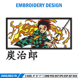 Tanjiro fire box embroidery design, Tanjiro embroidery, Anime design, Embroidery shirt, Embroidery file,Digital download
