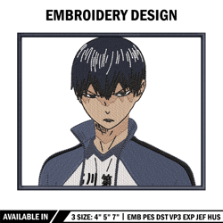 Tobio box embroidery design, Haikyuu embroidery, Anime design, Embroidery shirt, Embroidery file,Digital download