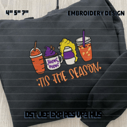 Tis The Season Fall Embroidery Design, Halloween Coffee Embroidery Machine Design, Halloween Movie Drink Embroidery File