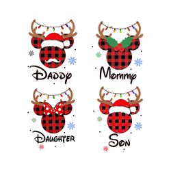 Family Bundle Christmas Svg, Disney Christmas Svg, Merry Christmas Svg, Christmas Tree Svg File Cut Digital Download