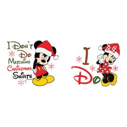 Mickey Minnie Christmas Svg, Disney Christmas Svg, Merry Christmas Svg, Christmas Tree Svg File Cut Digital Download