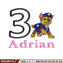 Adrian Logo embroidery design, Adrian Logo embroidery, logo design, embroidery file, logo shirt, Digital download.
