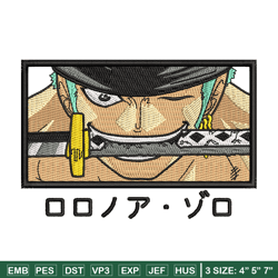 Zoro embroidery design, One piece embroidery, Anime design, Embroidery file, Digital download, Embroidery shirt